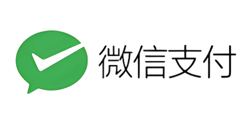 微信支付